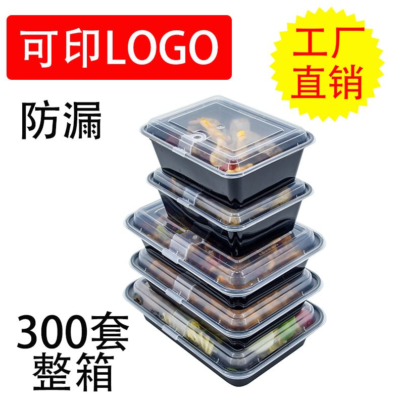 http://www.cokmaster.com/cdn/shop/products/american-thickened-rectangular-takeaway-lunch-box-disposable-to-go-box-lunch-box-commercial-salad-bowl-plastic-round-with-lid-884443.jpg?v=1677272053