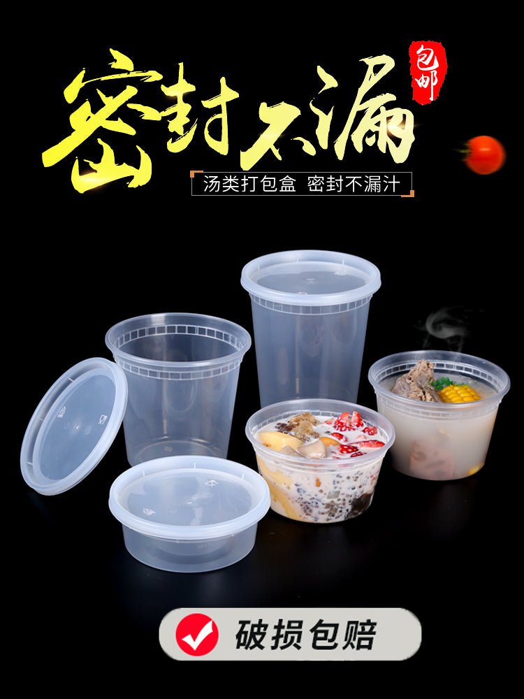 http://www.cokmaster.com/cdn/shop/products/disposable-dessert-soup-bowl-plastic-thickened-seal-round-to-go-box-porridge-bucket-takeaway-lunch-box-with-lid-soup-cups-free-shipping-321622.jpg?v=1677272107