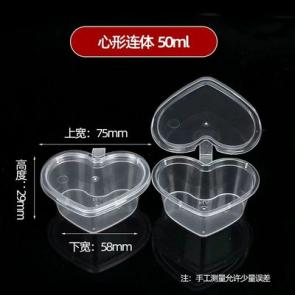 Sauce Containers (A) - Clear/Bright Clear - 1000-2000/Case