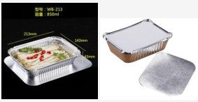 BBQ Baking Air Fryer Tin Foil Containers