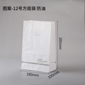 Food Snack Bags, Tissue & Toilet Paper Series