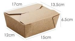 Kraft Paper Square Take-Out Containers