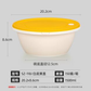 Anti-Theft lock Thickened Containers for Spicy Hot Pot/Suan Cai Yu