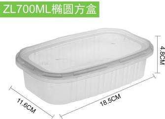 Specialize Take-out Containers - clear/white/black - 300 sets/Case