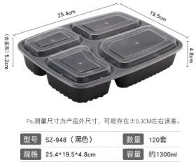 Collection of Square Containers