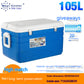 33L - 180L Takeout Insulated Cabinet Large Commercial Delivery Box Delivery Box Steamed Bread Heat Preservation Food Delivery Container Food Freezer
