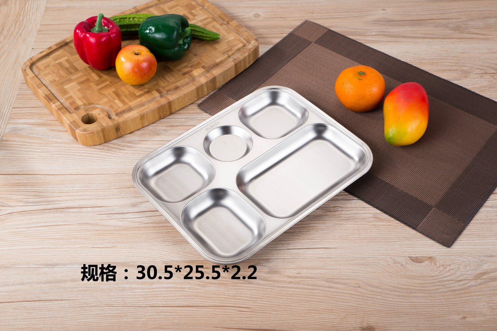 https://www.cokmaster.com/cdn/shop/products/304-stainless-steel-snack-plate-thickened-grid-plate-childrens-kindergarten-student-adult-canteen-fast-food-plate-tableware-428728.jpg?v=1677272044&width=1946