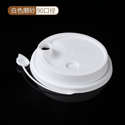 https://www.cokmaster.com/cdn/shop/products/90-caliber-milk-tea-injection-cup-lid-disposable-frosted-one-piece-leak-proof-transparent-plastic-cup-lid-dedicated-for-milk-tea-shops-515840.jpg?v=1677272031&width=416