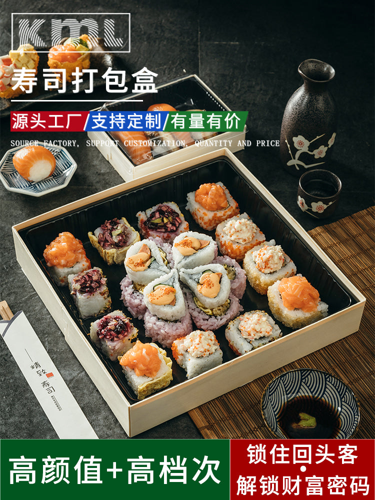 Wooden degradable disposable high-grade light food lunch box commercial Japanese sashimi takeaway sushi to-go box