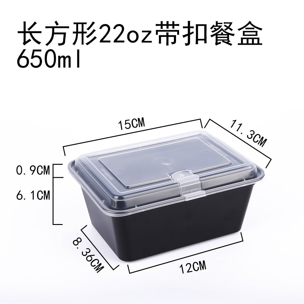 What is Disposable Round Plastic Takeaway Microwave Safe Salad