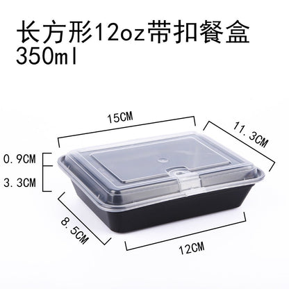 American thickened rectangular takeaway lunch box disposable to-go box –  CokMaster