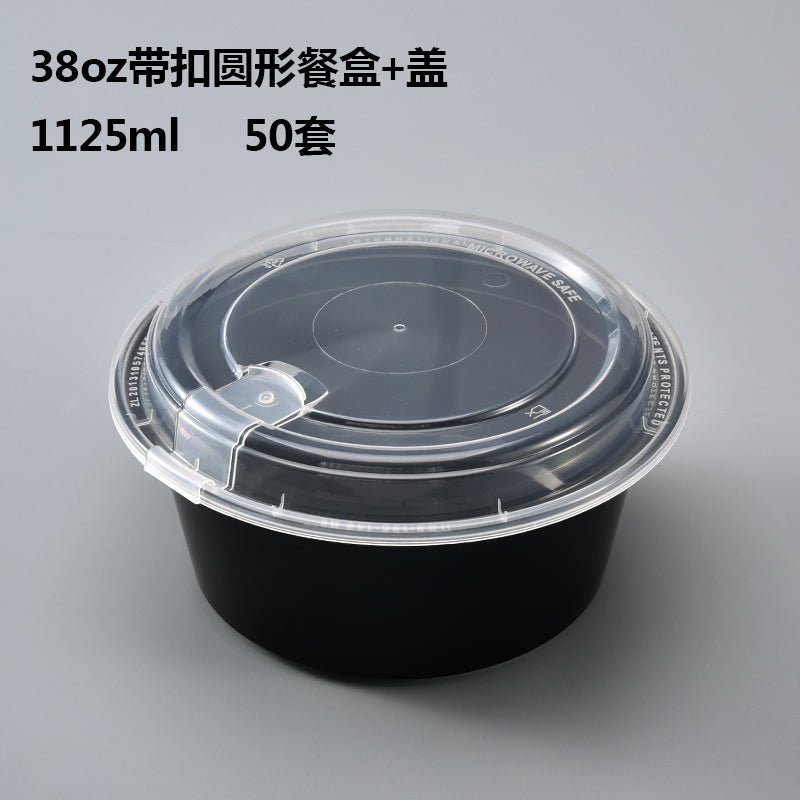 Buckle to-go box disposable fruit fishing salad round Box Lunch Box takeaway plastic box lunch box rectangular - CokMaster