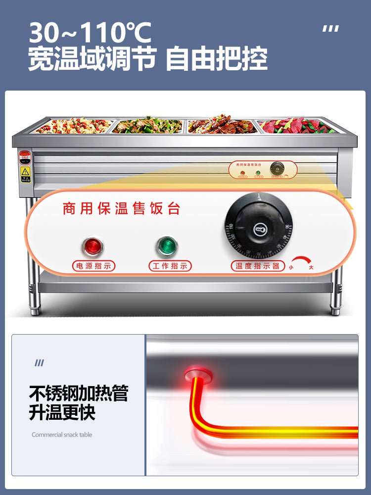 Commercial fast food insulated rice selling stainless steel desktop insulation plate electric heating insulated vegetable table tank canteen food trailer - CokMaster