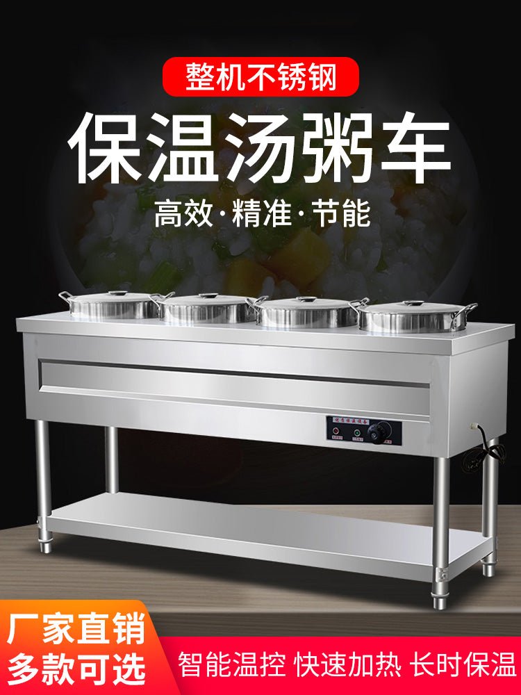 Commercial stainless steel electric heating insulation cart soup bucket sets breakfast mobile stall fast food refrigerator wagon sets round barrel - CokMaster
