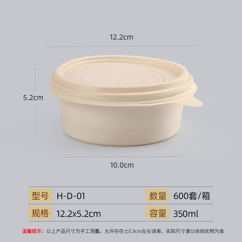 Corn starch to-go box environmentally friendly degradable double-layer package lunch box creative disposable takeaway lunch box - CokMaster