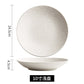 Dinner Plate Japanese household deep plates ceramic salad bowl creative soup plate white rock dish high sense plate cutlery - CokMaster