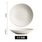Dinner Plate Japanese household deep plates ceramic salad bowl creative soup plate white rock dish high sense plate cutlery - CokMaster