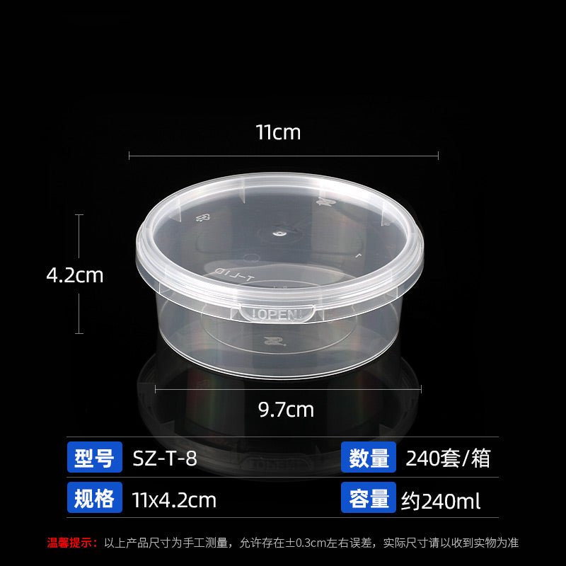 Disposable bowl takeaway soup box high-grade round frosted blossom to-go box sealed leak-proof safety lock anti-theft - CokMaster