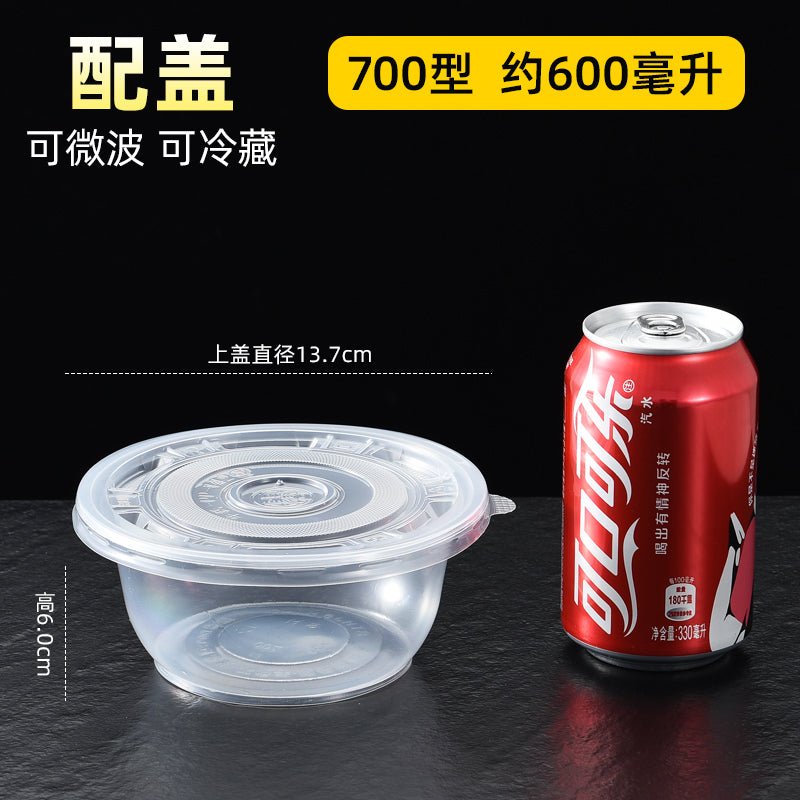 Disposable bowl with lid plastic bowl fast food soup bowl household takeaway packing box environmental protection round transparent lunch box - CokMaster