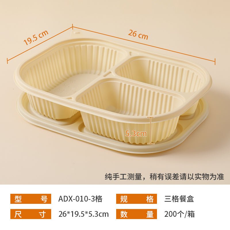 https://www.cokmaster.com/cdn/shop/products/disposable-corn-starch-lunch-box-food-grade-environmentally-friendly-degradable-divided-lunch-box-microwave-heating-takeaway-packing-box-281446.jpg?v=1677272115&width=1946