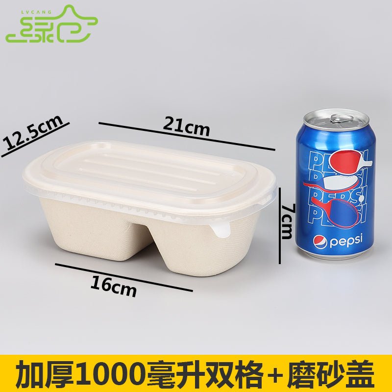 Disposable Lunch Box degradable lunch box light food salad box lunch box environmentally friendly pulp takeaway packing box rectangular - CokMaster
