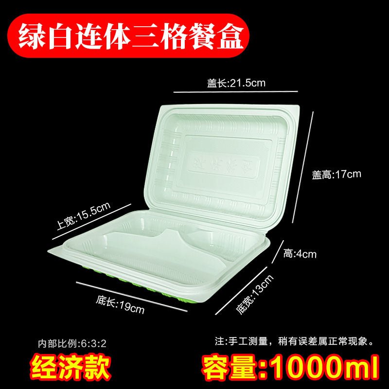 Disposable Lunch Box degradable one-piece Lunch Box fast food restaurant packaging environmentally friendly food grade rice noodles commercial roast meat box - CokMaster