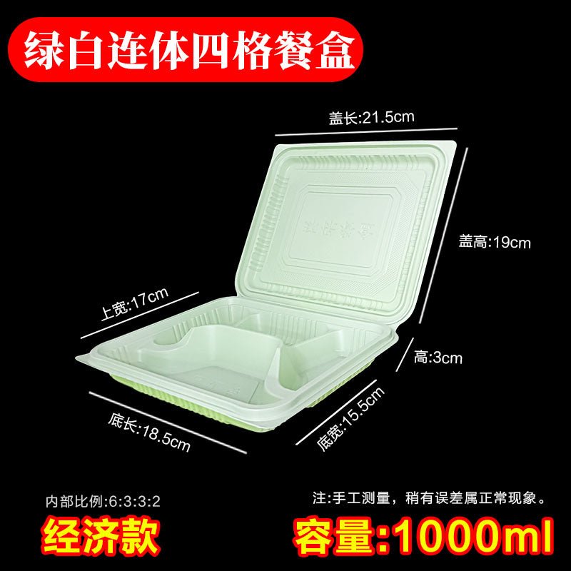 Disposable Lunch Box degradable one-piece Lunch Box fast food restaurant packaging environmentally friendly food grade rice noodles commercial roast meat box - CokMaster