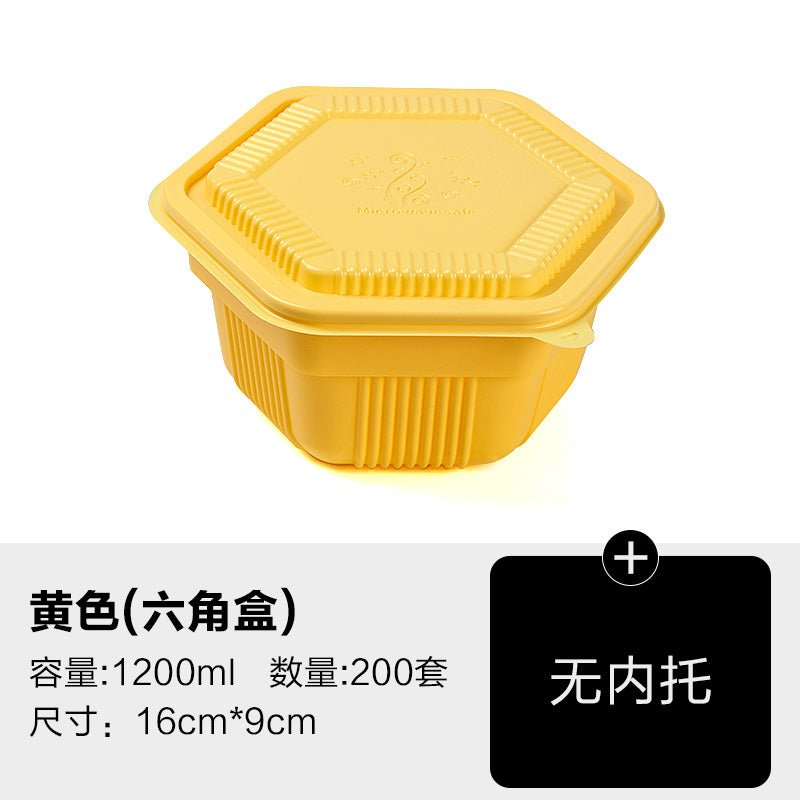 Disposable Lunch Box take-out box thickened with lid black to-go
