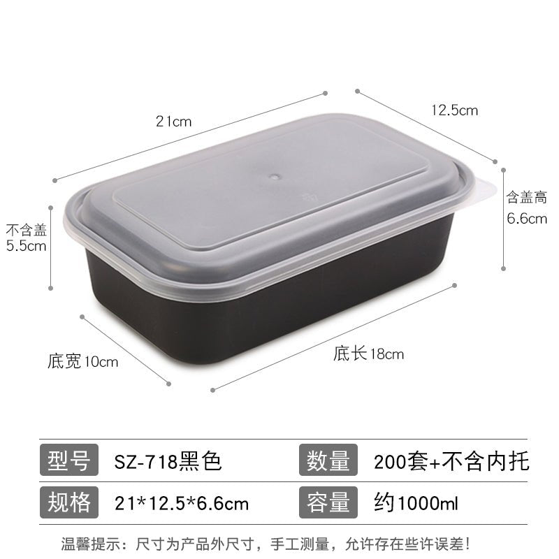 Disposable lunch box with lid rectangular high-end takeaway packing box plastic American fast food lunch box microwave - CokMaster