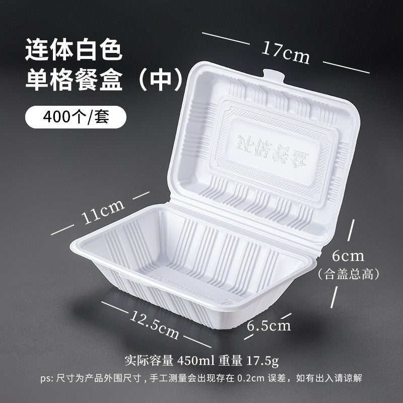 Disposable one-piece lunch box plastic takeaway fast food roast meat to-go box Braised Chicken Rice Noodles environmentally friendly fried rice lunch box - CokMaster