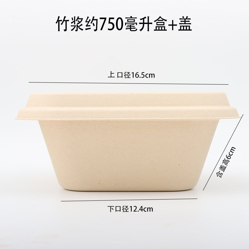 Disposable pulp food container double-layer environmentally friendly degradable lunch box Square take out take away light food fast food lunch box - CokMaster