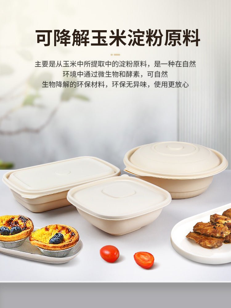 Disposable to-go box high-grade environmentally friendly degradable corn starch Lunch Box fast food bento box lunch box with lid - CokMaster