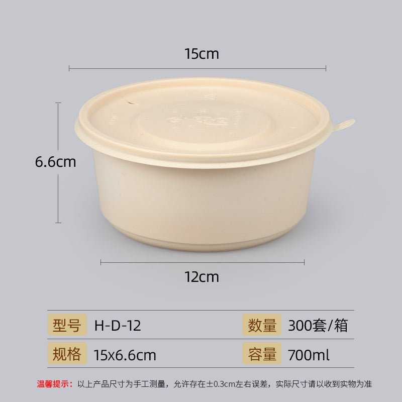 Disposable to-go box high-grade environmentally friendly degradable corn starch Lunch Box fast food bento box lunch box with lid - CokMaster