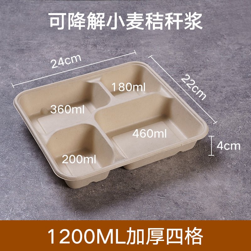 Disposable to-go box three grids and four grids five-grid Lunch Box takeaway multi-grid lunch box environmentally friendly degradable pulp plate - CokMaster