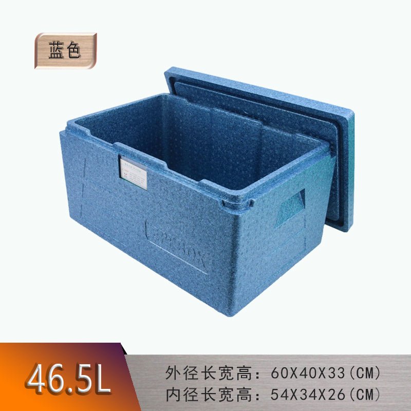 EPP incubator fresh food insulation non-airtight crate baowenxiang seafood delivery foam box 46.5 liters - CokMaster