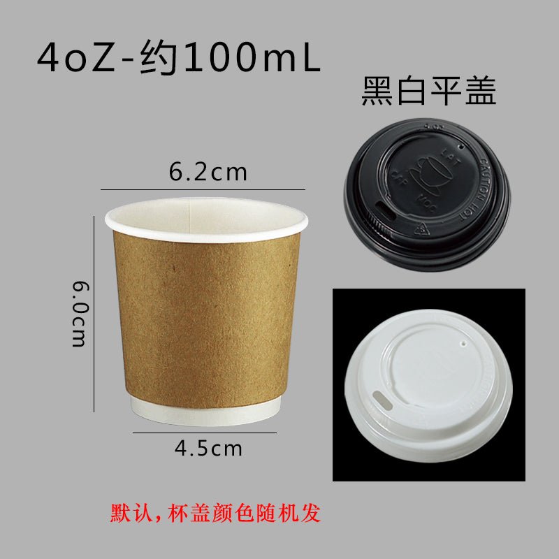 100pcs High Quality 100ml 4oz Small Disposable Coffee Cup Double