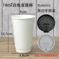 European and American high-end quality double-layer cowhide coffee cup milk tea heat insulation anti-scald take out take away office paper cups 100 pcs - CokMaster