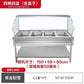 Fast food insulation plate glass cover commercial stainless steel electric heat-preserving tub vegetable selling table food trailer insulation rice selling stage - CokMaster