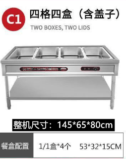 Fast food insulation plate glass cover commercial stainless steel electric heat-preserving tub vegetable selling table food trailer insulation rice selling stage - CokMaster
