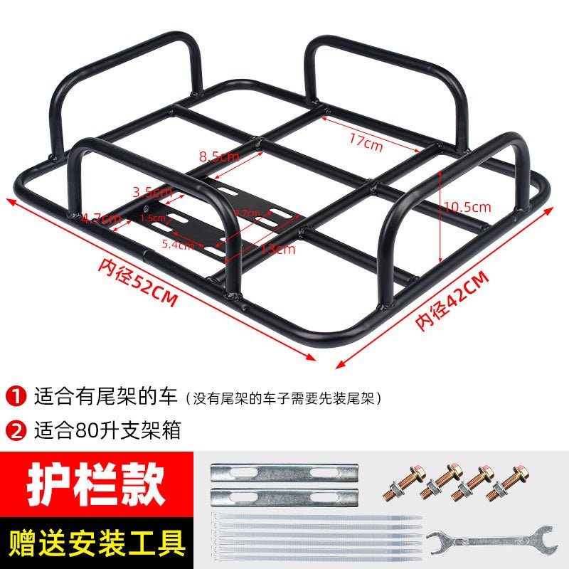 Food delivery container car rack bold food delivery incubator fixed iron rack electric car laptop bracket shelf base accessories - CokMaster