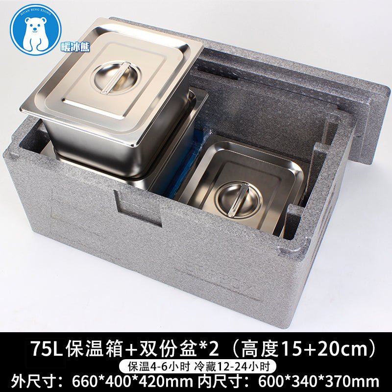 Food EPP incubator foam box thickened commercial stall heat preservation takeaway canteen fast food food compartment refrigeration - CokMaster