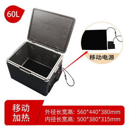 Food Incubator heat preservation commercial stall heat heating electric heating take-out delivery foam box - CokMaster