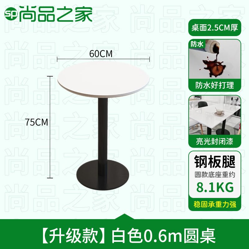 Fried chicken hamburger shop table and chair combination snack commercial restaurant table spicy hot milk tea shop KFC same style chair - CokMaster