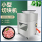 Full-automatic dicing machine commercial multi-function chicken duck meat steak frozen pork ribs Trotter Bone cutter dicing machine - CokMaster