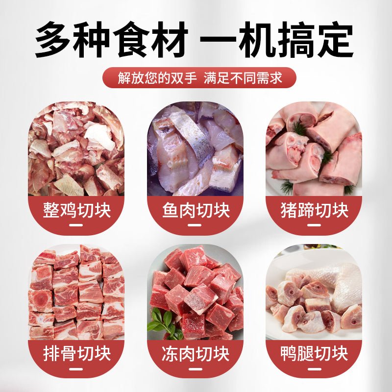 Full-automatic dicing machine commercial multi-function chicken duck meat steak frozen pork ribs Trotter Bone cutter dicing machine - CokMaster