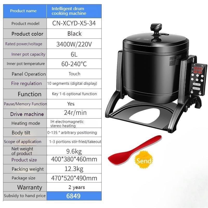 Fully automatic automatic cooker commercial machine for frying intelligent cooking roller dining multi-functional automatic cooker-person - CokMaster