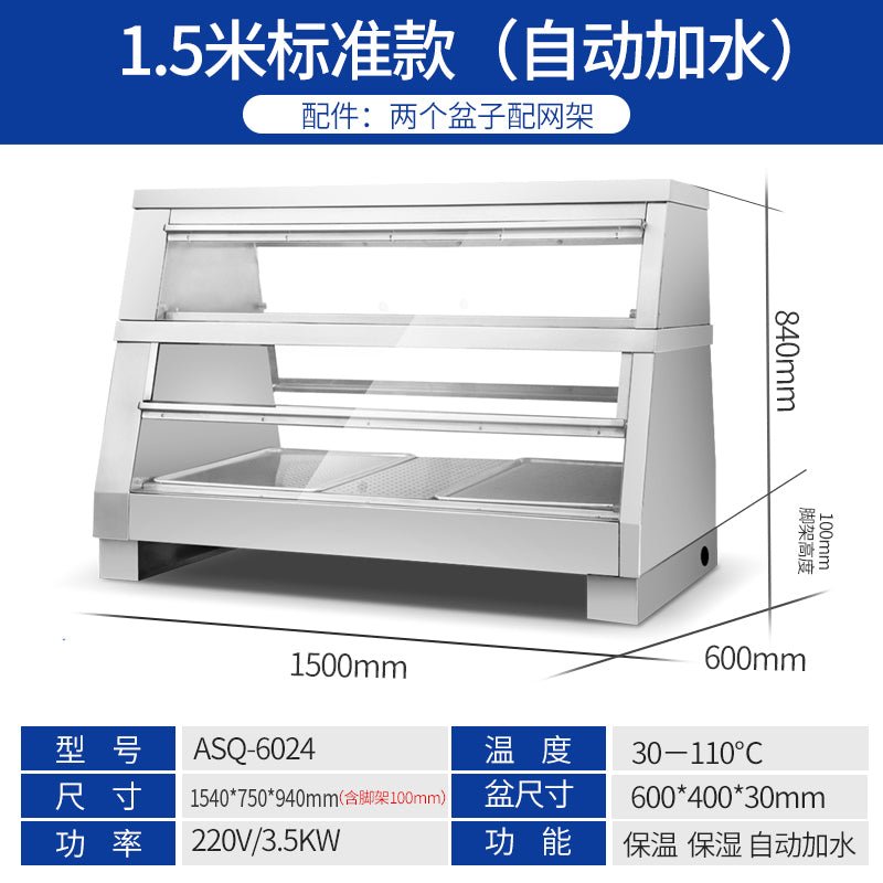 Heating heated display cabinet commercial display cabinet egg tart thermal machine hamburger cooked food incubator food showcase - CokMaster