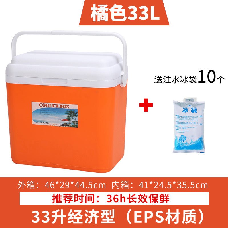 Incubator refrigerator household car outdoor refrigerator takeaway portable cold preservation food commercial stall ice bucket - CokMaster