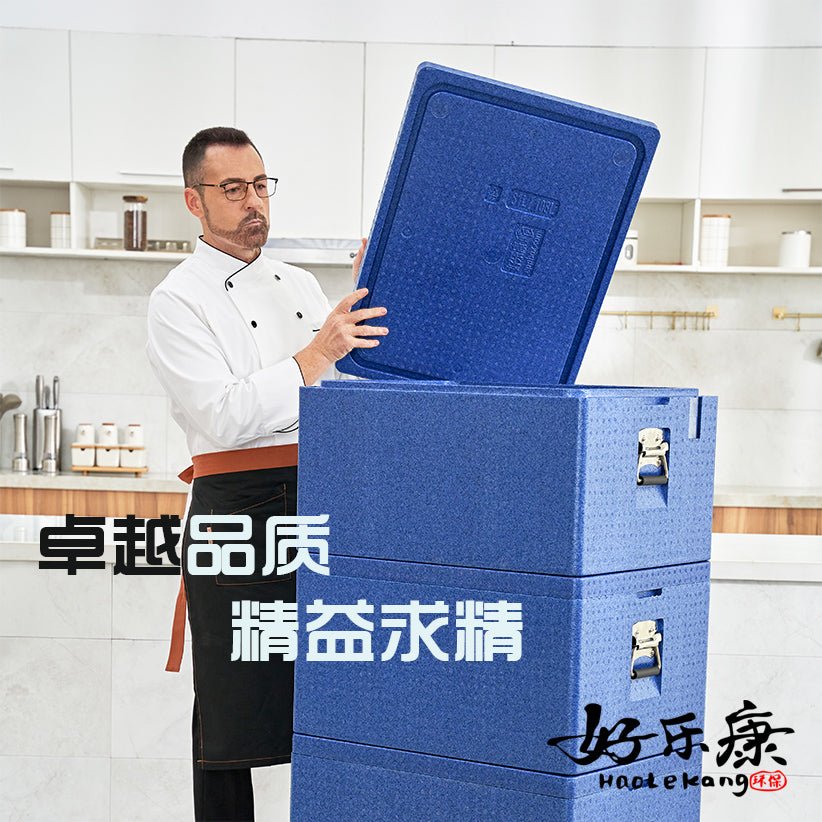 Insulation box EPP foam box fast food take-out delivery box group meal box lunch box student meal box new 81 liters/108 liters - CokMaster