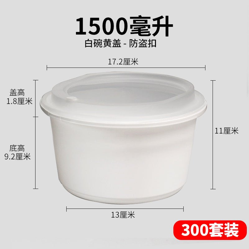 Internet celebrity lock takeaway packing box thickened with lid microwaveable heating leak-proof disposable round bowl lunch box high-end meal - CokMaster